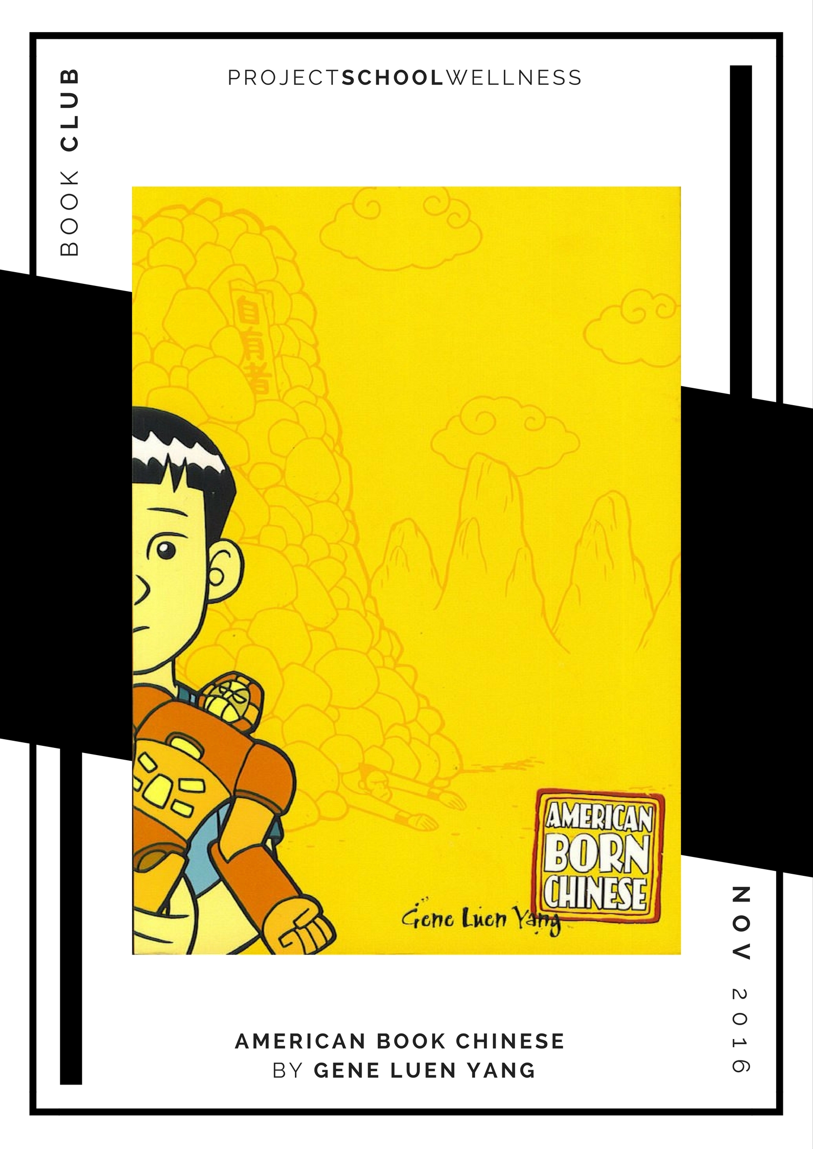 Gene Luen Yang - American Born Chinese - Project School Wellness' Teacher Book Club, must read books for every teacher!